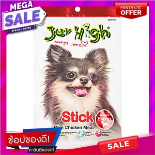 เจอร์ไฮขนมสุนัขสติ๊ก 70กรัม JerHigh Stick Dog Snack 70g.