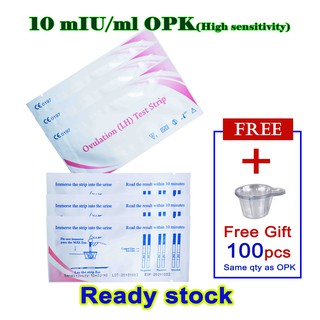 100 ชิ้น 10 Miu / LH Ovulation Test Strip + ถ้วยปัสสาวะ 100 ชิ้น