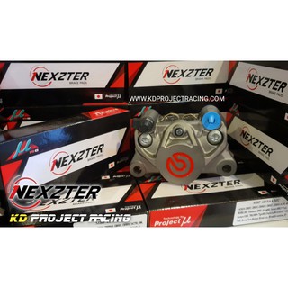 ผ้าเบรค NEXZTER สำหรับ Brembo 2 pot ปักข้าง