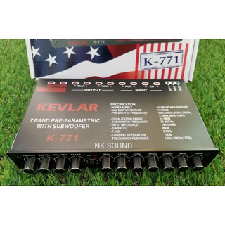 KEVLAR K-771ปรีแอมป์7แบนด์​ /11​ V RMS​ ราคาประหยัด​ เสียงดีเกินราคา