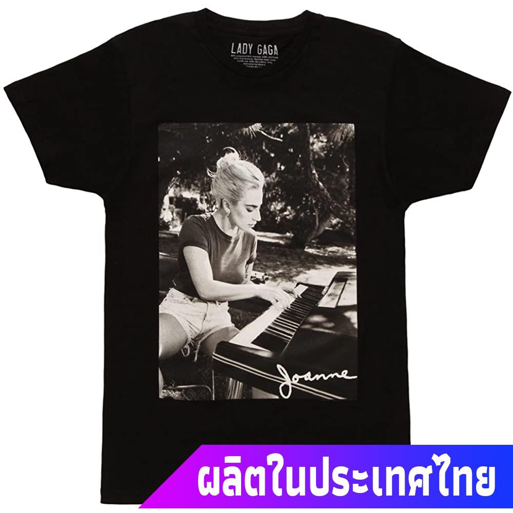 joanne t shirt lady gaga