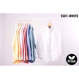 Oxford Shirt - White : เสื้อเชิ้ตแขนยาวสีขาว