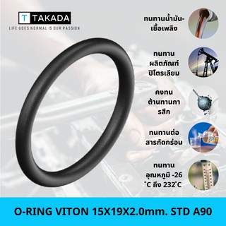 O-RING VITON 15X19X2.0mm. STD A90