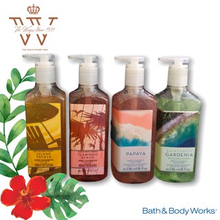 Bath and body works hand wash สบู่ล้างมือแบบเหลวหัวปั๊ม 236 ml