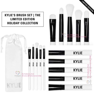 Kylies Brush Set | The Limited Edition Holiday Collection