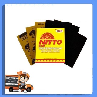 Nitto กระดาษทรายน้ำ กระดาษทรายนิตโต้แท้100% (แบ่งขายเป็นแผ่น) เลือกเบอร์ได้เลย