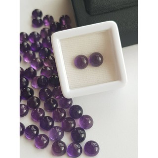 **ลดราคา** พลอยอเมทิสแท้สีม่วง ทรงกลมสวย จัดส่งฟรี