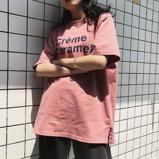 (พร้อมส่ง) เสื้อยืด Oversized เสื้อยืดทรงโอเวอร์ไซส์ Cream Caramel