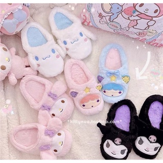 รองเท้าใส่ในบ้าน Sanrio Character