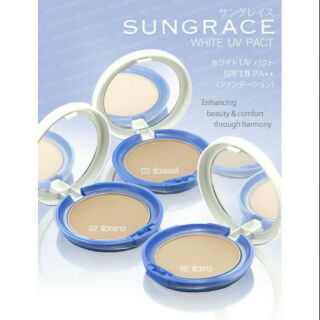 คัฟเวอร์มาร์ค ซันเกรส ไวท์ ยูวี กันแดด Covermark Sungrace White UV SPF18 PA++