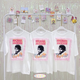 เสื้อยืด ลาย mochael jackson เสื้อผ้าแฟชั่น เสื้อผ้าวัยรุ่น