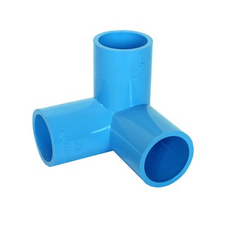 ข้อต่อสามทางตั้งฉาก PVC  1/2"(4หุน) 3/4"(6หุน) และ 1 นิ้ว