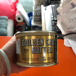 เนยชนิดเค็ม ตราถังทอง Golden Chu Butter