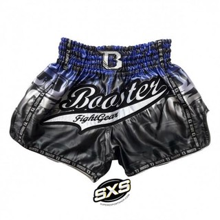 Booster Shorts TBT LABYRINT 1