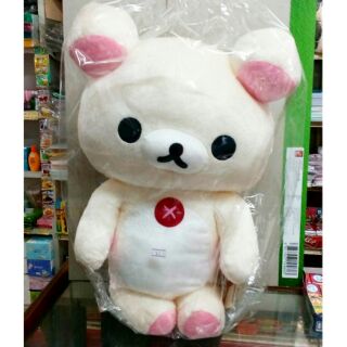 ตุ๊กตา Rilakkuma  สีครีมขาว 18นิ้ว