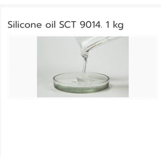 Silicone oil SCT 9014. 1 kg 002519