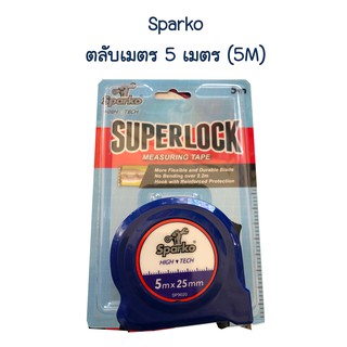 Sparko ตลับเมตร ความยาว 5 เมตร (5m) กว้าง 25 mm