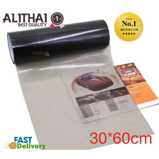 Alithai การป้องกันไฟท้ายหางฟิล์มพีวีซีหมอกคลุมรถซ่อมนู่น 30*60 cm.