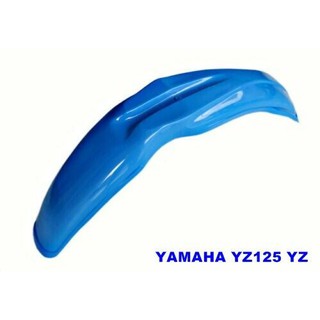 YAMAHA YZ125 YZ PLASTIC "BLUE" FRONT FENDER MUDGUARD // บังโคลนหน้า พลาสติก สีฟ้า