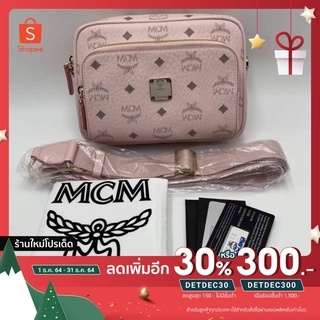 [ลดเพิ่ม 300.- โค้ด DETDEC300] New MCM cross bodyพร้อมส่ง แท้100%