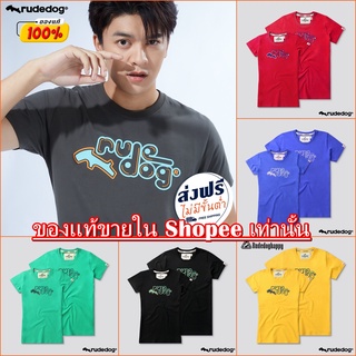 Rudedog เสื้อยืด รุ่น LED ของแท้100%