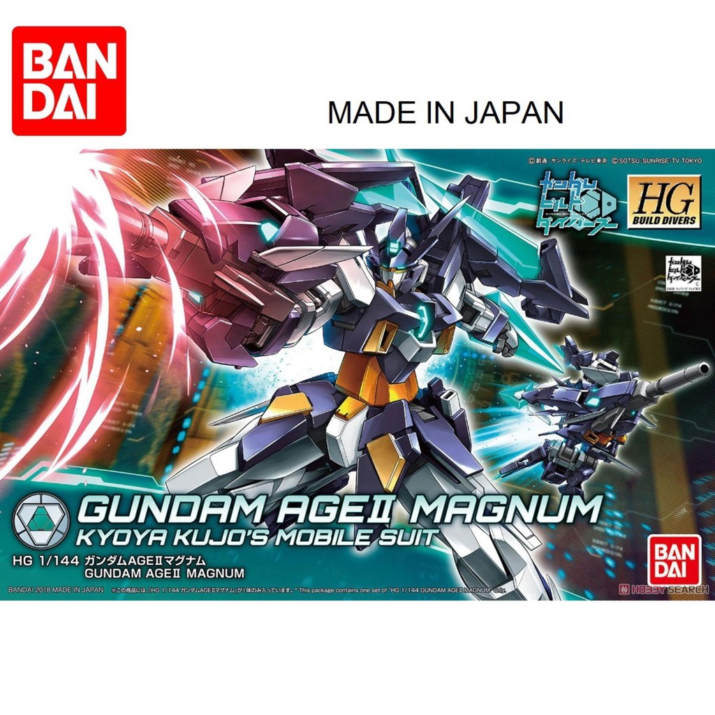 กันดั ้ ม Bandai 1 / 144 รุ ่ น HGBD Gundam Age II Magnum Serie HG Build Divers