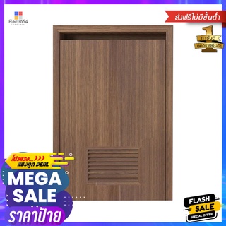 บานถังแก๊สขวา SB FURNITURE RAVIO 52x72 ซม. อิตาเลียนวอลนัทRIGHT GAS TANK CABINET DOOR SB FURNITURE RAVIO 52X72CM ITALIAN