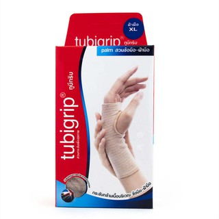 Tubigrip ทูบีกริบ สวมข้อมือ-ฝ่ามือ (S M L XL)