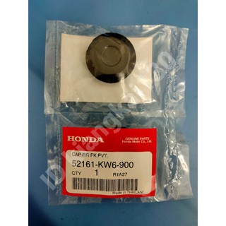 (52161-KW6-900)ฝาปิดโครง honda NSR DASH (ราคาต่อชิ้น)