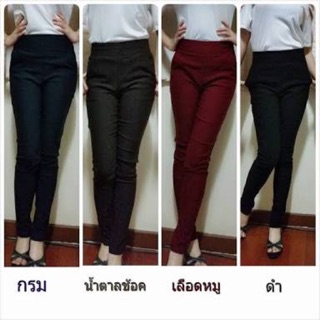 Skinny Hot!!!!