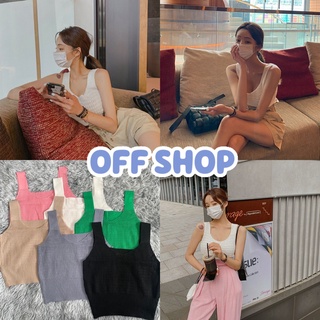 OFF SHOP พร้อมส่ง (OFF-88906) เสื้อกล้ามไหมพรม คอวี ผ้านิ่มใส่สบายมีสีหลากหลายสี