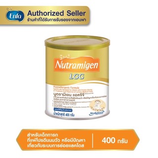 นูทรามิเยน Nutramigen LGG ขนาด400กรัม