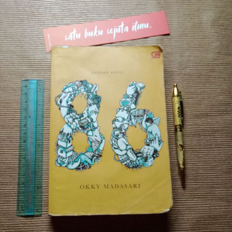 หนังสือนิยายผู้ใหญ่ : 86 โดย Okky Madasari