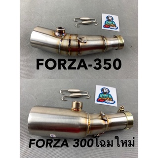 สลิปออนforza300รุ่นเก่าและใหม่forza350cc