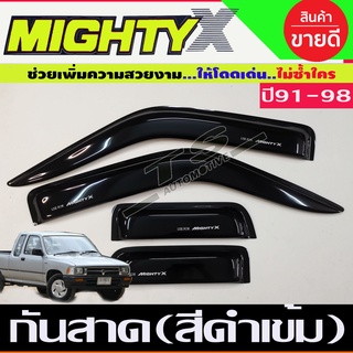 กันสาด คิ้วกันสาดประตู กันสาดประตู สีดำ รุ่น2 ประตูแคบ โตโยต้า ไมตี้เอ็ก TOYOTA MIGHTY-X 1991-1998