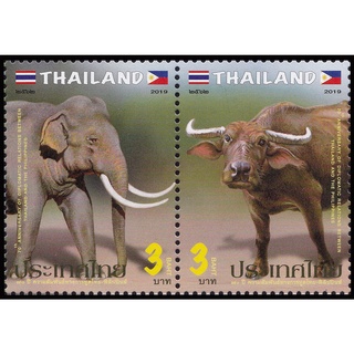 B257 แสตมป์ไทยยังไม่ได้ใช้ ชุด 70 ปี ความสัมพันธ์ทางการทูตไท…