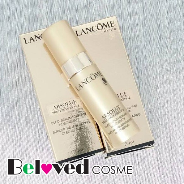 lancome absolue precious essence