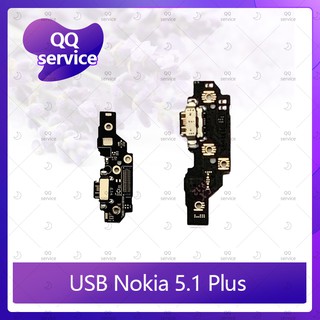 USB Nokia 5.1 Plus / nokia5.1+ อะไหล่สายแพรตูดชาร์จ  Charging Connector Port Flex Cable（ได้1ชิ้นค่ะ)  QQ service