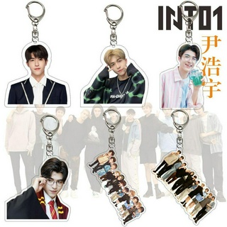 INTO1 Patrick Creative Bag Pendant พวงกุญแจอะคริลิค