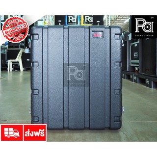 NPE ตู้แร็ค RACK ABS 12U ลึก 17" PA SOUND CENTER พีเอ ซาวด์ เซนเตอร์ ตู้แล็ค NPE ABS 12 U ลึก 17 นิ้ว