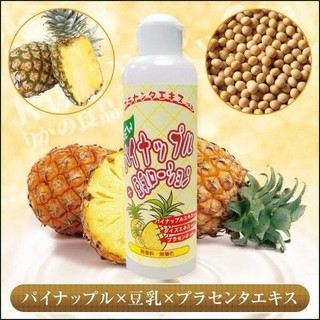 Pineapple Soybean Lotion 200 ml.โลชั่นถั่วเหลืองสับปะรดจากญี่ปุ่น ทั้งบำรุงผิวให้ชุ่มชื่น นุ่มเนียน ขาว ใสขึ้น soy bean