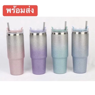 🎀แก้วเก็บความเย็น แก้วนำ้สแตนเลส ลายเพชร (พร้อมส่ง)แถมฟรีหลอด 30 Oz🎀