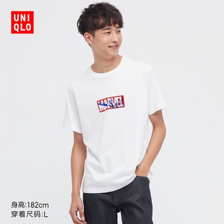 ใหม่ พร้อมส่ง Uniqlo เสื้อยืดแขนสั้น พิมพ์ลาย Phrases Of Marvel สําหรับผู้ชาย และผู้หญิง 44742ยืด.สบาย.รัก