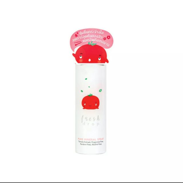 Fresh drop tomato mineral spray ขวดใหญ่ ขนาด 50/150 ml แท้💯%