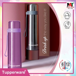 Tupperware ขวดน้ำเก็บความเย็น เก็บความร้อน