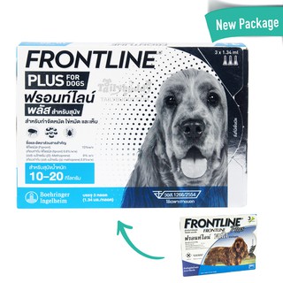 Frontline Plus (M) Flea For Dog (10-20 kg.)