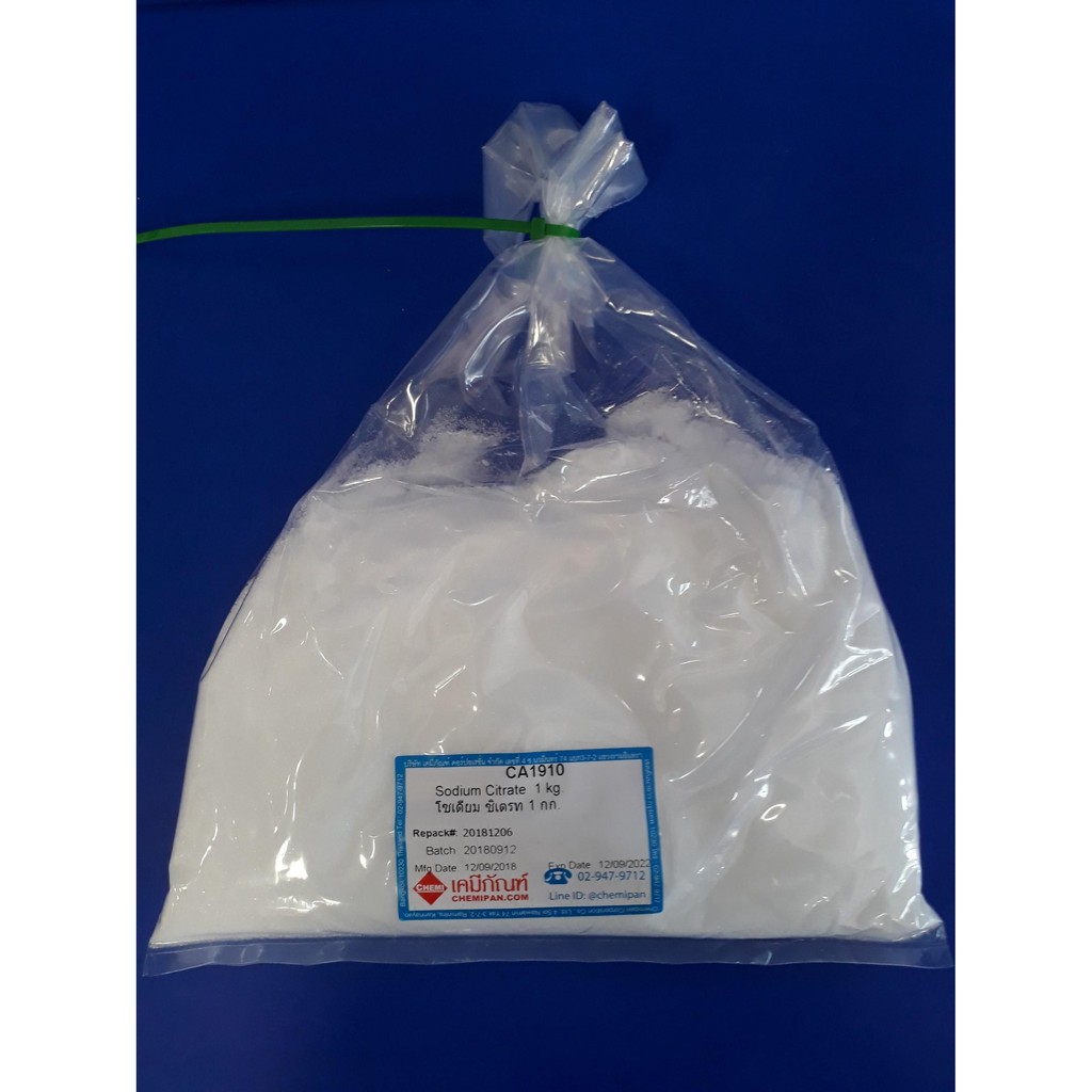 CA1910-A[CHEMIPAN] Sodium Citrate (โซเดียม ซิเตรท) 1kg.