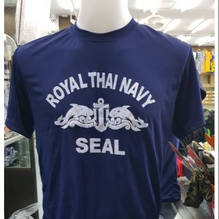 เสื้อลาย SEAL เสื้อซับใน