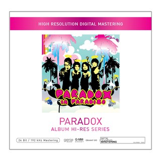 GMM GRAMMY CD Paradox in paradise Album Hi-res Series