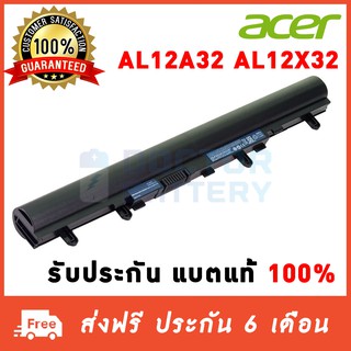 Acer รุ่น AL12A32 แบตแท้  Acer V5-431 V5-431G V5-471 V5-471G V5-531 V5-551 V5-571 V5-571G E1-410 E1-430 E1-470 E1-472G